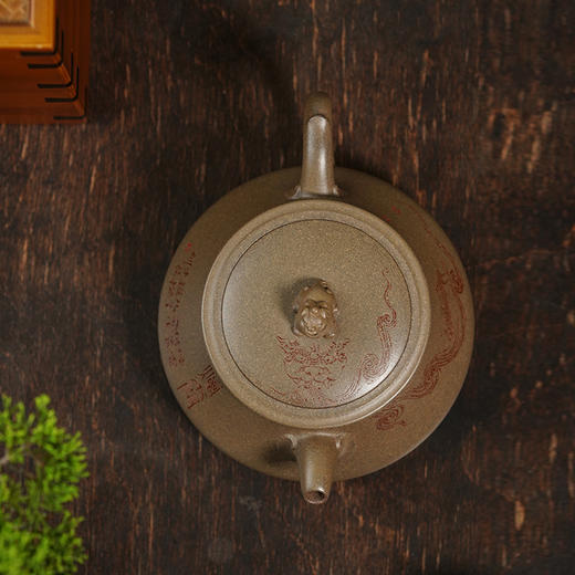 龙德堂陶艺 徐飞制 《华夏九尊·紫烟瑞云》原矿青段 340cc 库存请咨询客服 商品图3