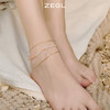ZEGL设计师度假系列米珠多层脚链女夏森系2023新款高级感脚绳脚饰 商品缩略图2