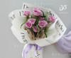 9枝紫霞仙子玫瑰花束 商品缩略图0