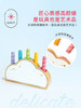 Le Toy Van品牌 Rainbow Cloud Pop 彩虹和云朵弹跳木制玩具 商品缩略图3