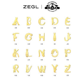 ZEGL×中国小动物保护协会猫咪字母项链女夏小众设计感个性锁骨链