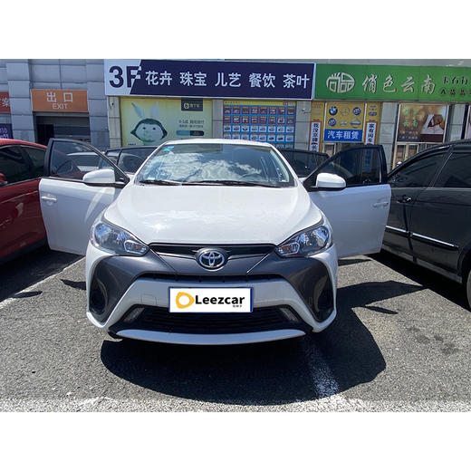 【月租-北京】丰田 致炫 1.5E CVT魅动版 商品图2