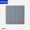 贵派面板 贵雅 A7 灰色 四开 商品缩略图0