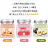 泰国美丽蓓菲海盐果酱身体磨砂膏 商品缩略图4