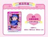 【云粉节】9楼乐高   学生服咪露   吊牌价：399元 商品缩略图3