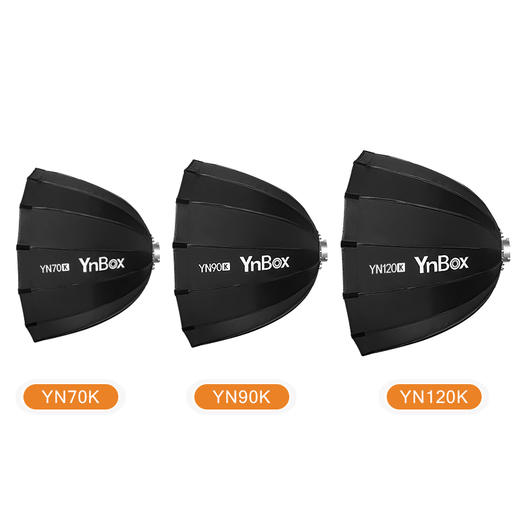 永诺 YnBox系列 快装版深口抛物线柔光箱 保荣口通用版 70CM/90CM/120CM 商品图7