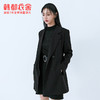 韩都衣舍2021春季新款女装宽松时尚气质西装外套PV9767 商品缩略图1