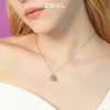 ZEGL小魔珠七星盘设计师项链女夏925纯银轻奢小众锁骨链七夕礼物 商品缩略图2