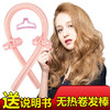 【买一送一】无热睡眠卷发棒，网红卷发棒，大波浪，不用加热头发，就能给你带来迷人的卷发 商品缩略图3