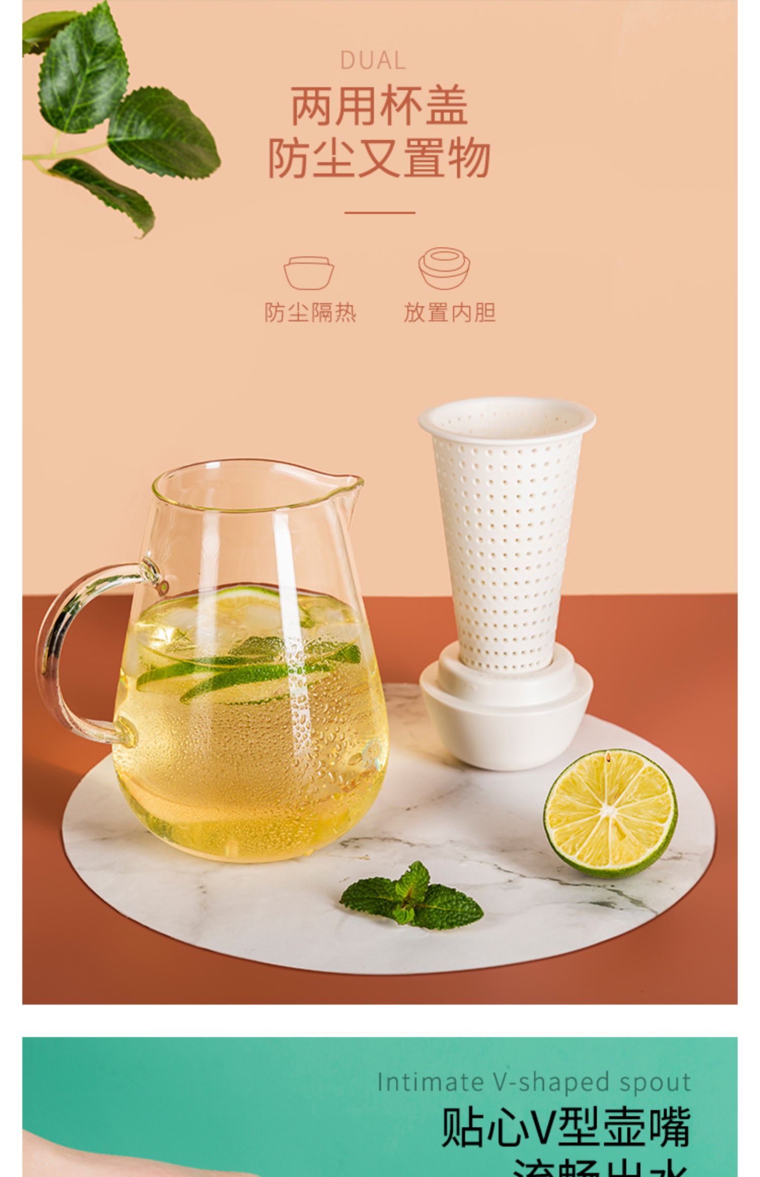 【质感太好了95建议入一套】聚可爱 玻璃茶花杯家用客厅办公室耐