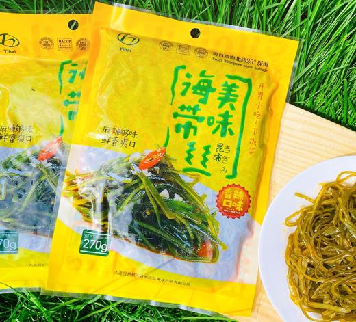 亿海裙带菜/海带丝 商品图3