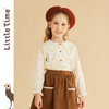 littletime童装女童绣花衬衫2023秋季新款法式翻领春秋款儿童衬衣 商品缩略图0