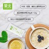 蒙北天然燕麦片 商品缩略图6