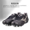 Mizuno/美津浓 MORELIA DNA JAPAN 日产FG长钉比赛训练足球鞋男P1GA211003 商品缩略图3