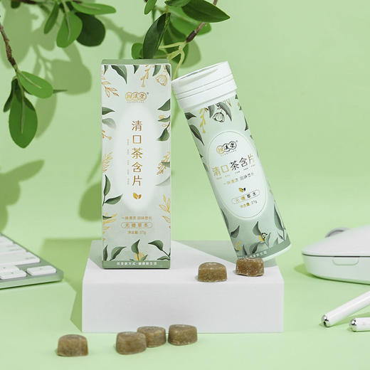 【一颗吃出满口茶香】柑溪堂清口茶片清新口气告别黄牙选用杭州西湖龙井五味中药配方进口专利萃取技术 商品图5