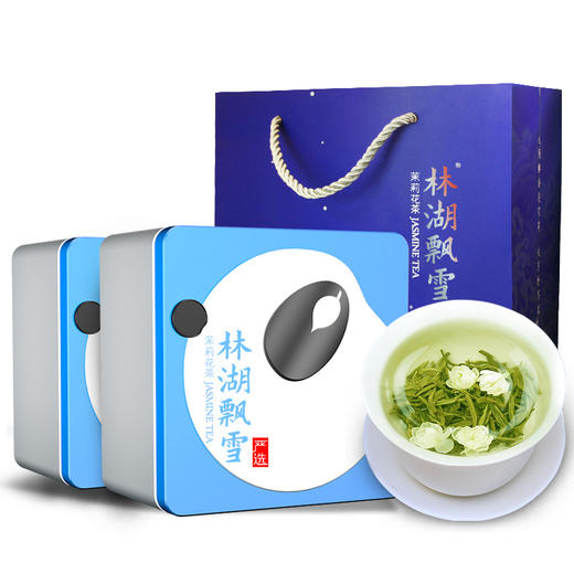 【买一送一】川红 茉莉花茶 林湖飘雪四川浓香型小袋共200g 商品图2