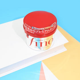 资生堂Fino发膜渗透修复干枯滋养受损发质护发素230g