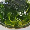 有机海带苗400克/袋 商品缩略图3