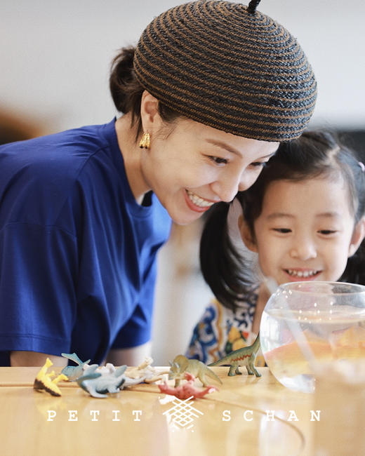 PETIT SCHAN小闪 #029 Teletubbies  天线宝宝 纯天然拉菲草辫撞色人字线设计款画家帽 商品图1