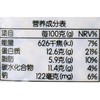 每日伊藤三色藜麦150g 商品缩略图2
