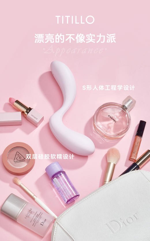 titillo蒂蒂乐人体工学女用震动棒大勺子成人用品静音情趣自慰器 商品图11