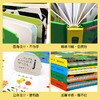 趣味翻翻学习书4册 商品缩略图4