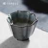 问鼎哥窑锦绣宋纹葵堇杯（缺货） 商品缩略图1