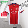 ADIDAS/阿迪达斯 AFC H JSY 21-22赛季阿森纳主场球迷版球衣短袖GM0217 商品缩略图0