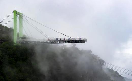 怀化大峡谷 套票 商品图2