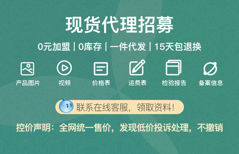 21366717473_882699890