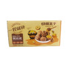 切糕王子蜂蜜红枣味烤核桃200g/箱 商品缩略图6