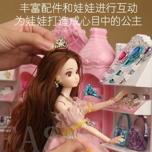 安丽莉娃娃过家家选货模板 商品图4