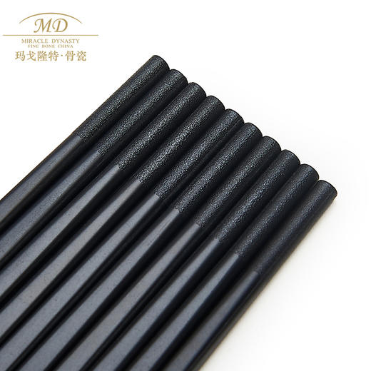 【春上新】10楼玛戈隆特白玉兰系列合金筷--银色【10双】吊牌价399元活动价279元 商品图1