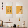 【画屏（熟宣）】工笔画出作品装饰无需装裱正堂画屏 商品缩略图2