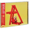 预售 不要对我笑 比莉艾利什 Billie Eilish dont smile at me CD 商品缩略图0