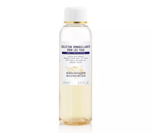 BR宝黎研萃 柔润眼部卸妆液 商品图0