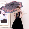 爆款伞 心 颂歌 商品缩略图1