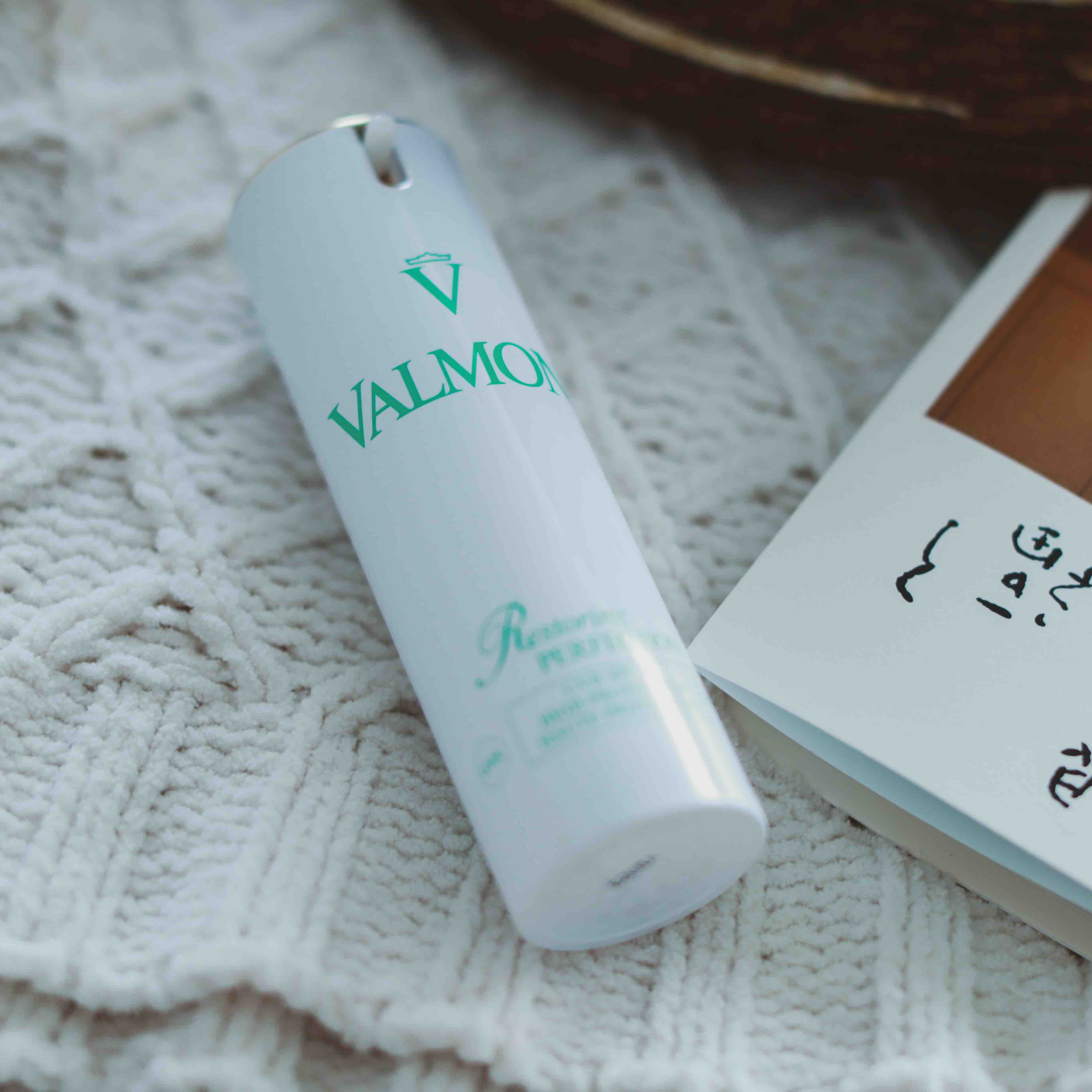 法尔曼防晒霜 30ml