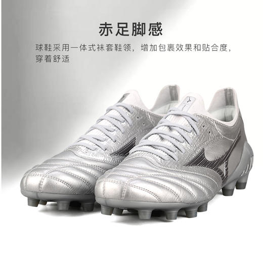 Mizuno/美津浓 MORELIA NEO III β JAPAN (MIJ)日产足球鞋P1GA219003 商品图3