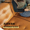 懂窝 | 维斯比 皮沙发 Visby Leather Sofa 商品缩略图7