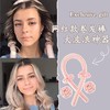 【买一送一】无热睡眠卷发棒，网红卷发棒，大波浪，不用加热头发，就能给你带来迷人的卷发 商品缩略图0