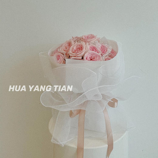 极致温柔  荔枝玫瑰 · 花束 商品图2