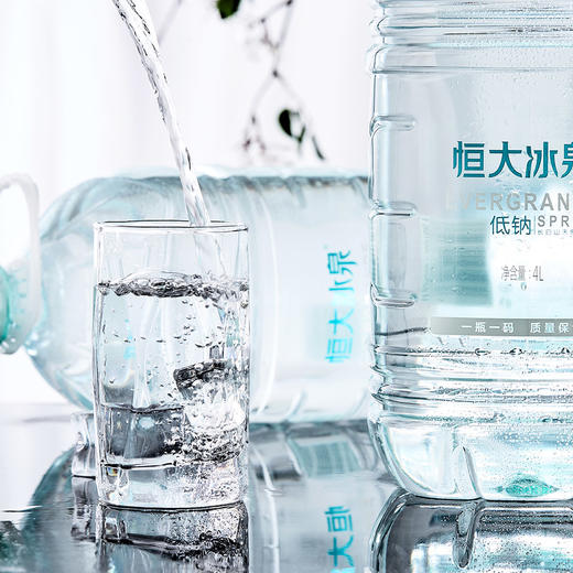 恒大冰泉 长白山天然低钠4L*4桶 矿泉水 天然饮用水 低钠矿泉水 商品图3
