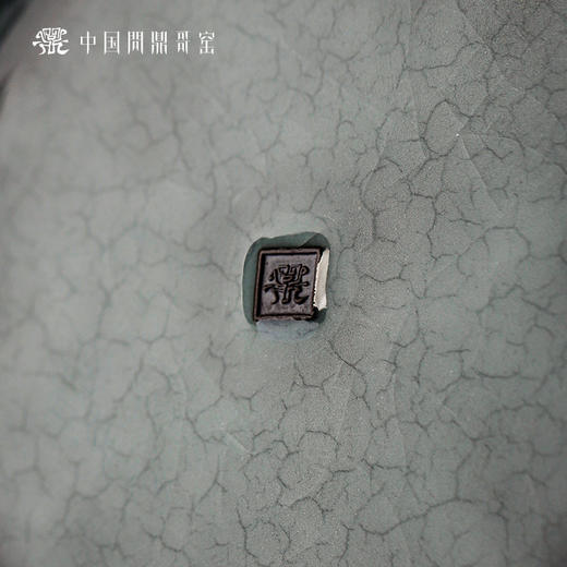 哥窑锦绣宋纹泽葵壶承（缺货） 商品图3