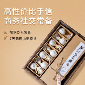 牛皮纸盒龙珠56g