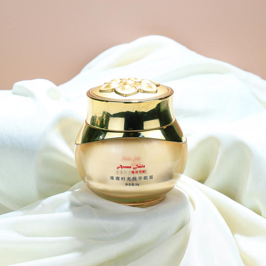 雅诺芳妮 璀璨时光精华眼霜 30g 商品图0