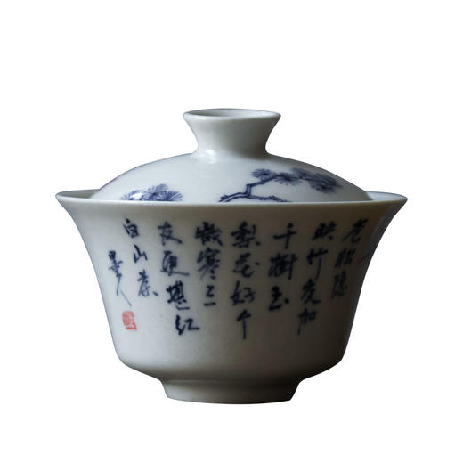 茶香记  景德镇手作 手绘青花盖碗 岁寒三友 茶碗 冲泡器 功夫茶具 商品图4