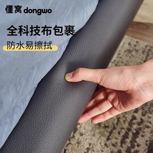 懂窝｜阿什兰 Ashland 双人床 Double Bed 商品图3