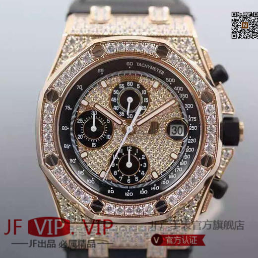 JF爱彼AP 皇家橡树系列26067，进口 开模3126机械机芯， 手工镶钻镶钻表盘，小表盘，夜光时标，泰国鳄鱼皮表带，自动上链机械机芯，计时功能 商品图0