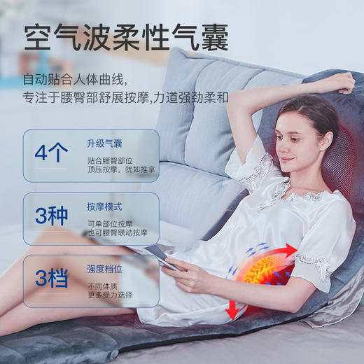 何浩明多功能按摩床垫（三代）（标准版），为亚洲人设计的按摩床垫 商品图3